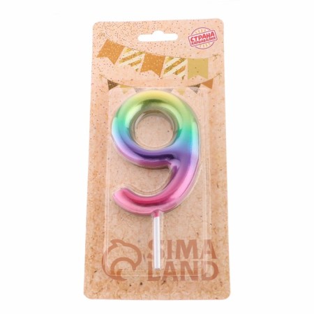 Candle in the cake "Watercolor", number 9, 9 cm, giant-3
