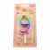 Candle in the cake "Watercolor", number 9, 9 cm, giant