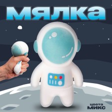 Cosmonaut's mock with paste, Mix color