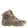 Trekking Elkland 175, demi -season, beige camouflage, size 43