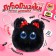 Soft toy "Luplazziki. Murkata ", Mimi