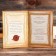 Diploma "Dear and beloved parents"