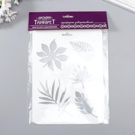 Stencil plastic "Leaves" 16x22 cm-2
