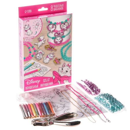 Set for creativity "Create jewelry", make 8 charm with your own hands, a cat Marie-1