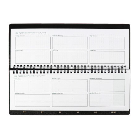 Планинг датир 2025г 310х115мм 76л на гребне инт обл ESCALADA иск кожа,тис ф, бл 70, синий-7