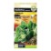 Seeds Greens Majoran Baikal, C/P, 0.2 g.