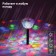 Lamp Garden era on the sunbater "Discoshar" LED, IP54