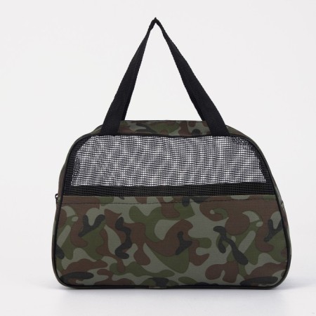 Cosmetic bag with zipper, green color/camouflage-1