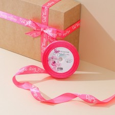 A satin ribbon, gift packaging, “with all my heart”, pink, 2 cm x 22.5 m