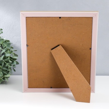 Photo frame plastic 20x25 cm "Little mesh" gold with double gold stroke 28.5x23.5 cm-3