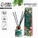Diffusor Aromatic sticks New Year's "Magic around", for the New Year, 50 ml, aroma jasmine