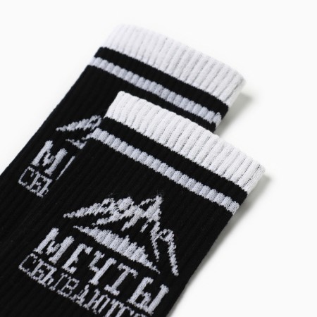 Male socks "Dreams come true" p. 41-44 (27-29 cm)-1