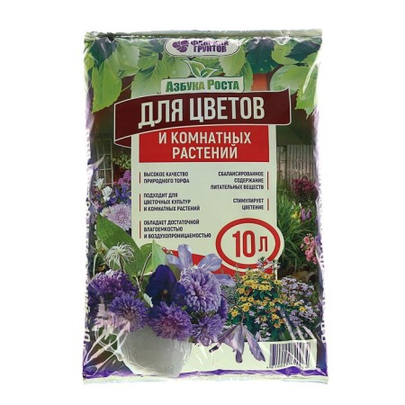 Soil for flowers and indoor plants, alphabet of growth, 10 l-2