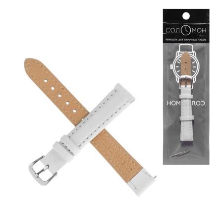 Solomon watch strap, 14 mm, genuine leather, L-18 cm, white