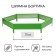 The flowerbed is galvanized, D = 140 cm, h = 15 cm, bright green, Greengo
