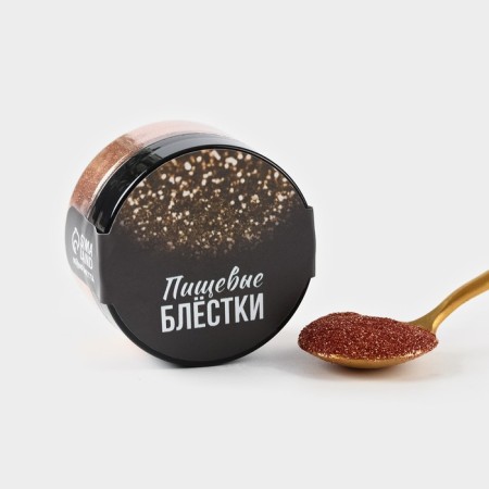 Food sparkles with small fraction bronze for cupcakes, cakes and drinks, 5 g.-1