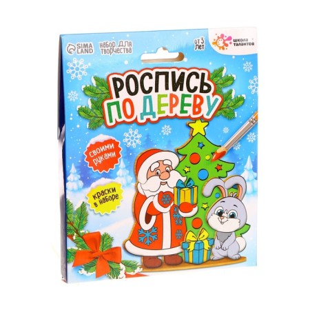 Set for creativity "Wood painting. Santa Claus and Bunny "-2