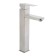 Sink mixer Zein ZS-4, high, square, cartridge 35 mm, stainvated. Steel, satin