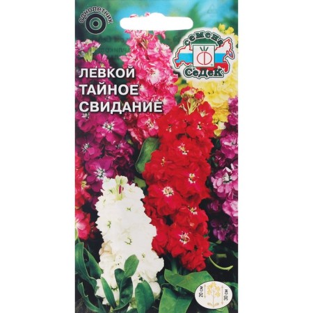 Flower seeds with a left -handed "levka" 0.1 g