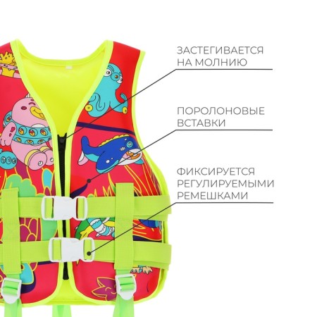 TOSTE for swimming onlytop, p. S, 12 - 15 years, 40-50 kg-1