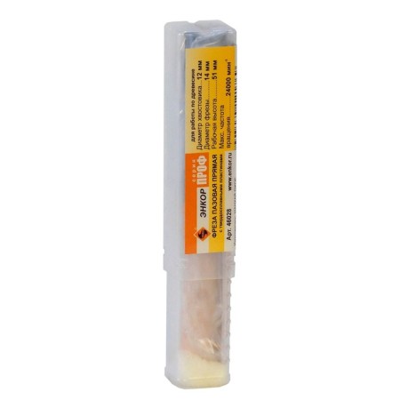 Koneznaya ENKOR PROCOCA PRO 46028, straight, on wood, D = 12 mm, 14 x 51 mm-1