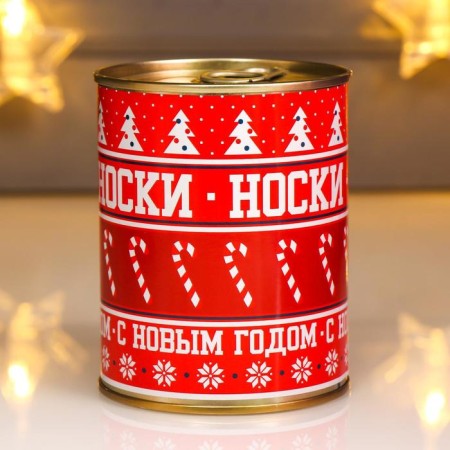 Socks in the bank "Happy New Year" (inside the socks are men's, black color)-1
