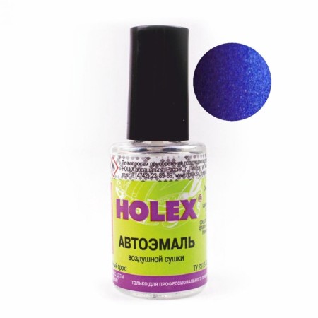 Paint with a brush Holex 426, muscari, 8 ml