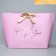 Gift package, packaging, "Present", 30 x 27.5 x 12 cm