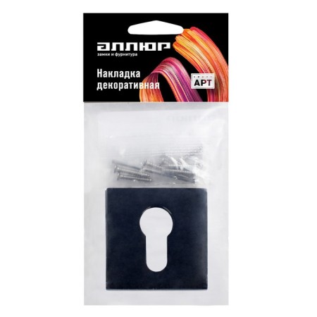 Layer for c/m "Allur" Art-S2 BL, matte black color-2