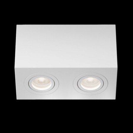 Technical C017CL-02W, 2XGU10, 50W, 20x10x1.5 cm lamp, white, white color-5