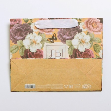 Gift Crafts, packaging, “perfection”, 22 x 17.5 x 8 cm-3