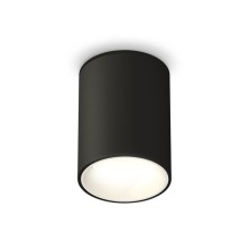Lumber of the overhead Ambrella Light, XS6313020, MR16 GU5.3 LED 10 watts, color black sand, white sand