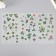 Stickers Plastic "Clover" set of 6 sheets 10x18 cm