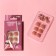Follow legs "Perfect pedicure. Classic jacket ", 24 pcs, adhesive plates, beige/white color