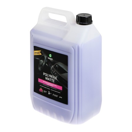 Grass Polyrole Matte Matte Plastic Polical, 5 L-1