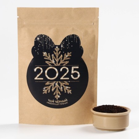 Tea 50 g in Kraft Package "Golden Year"-1