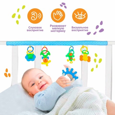 Soft game is soft on the crib, stroller "Elephant", 46 - 68 cm, rattles, 5 toys, crumb me-1