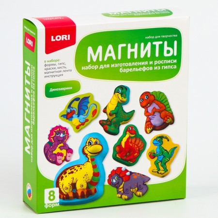Gypsum gypsum magnets-1