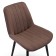 Chancellor chair, chocolate