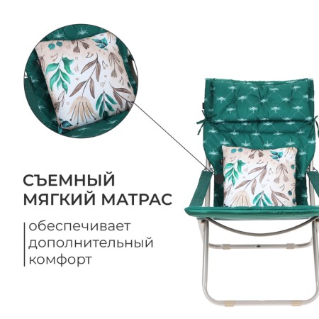 Swess chair, mattress + pillow, dark green color-4