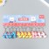 Trick Rubber "Sleeping Unicorn with Wings" MIX 5.6x3.4x2.1 cm