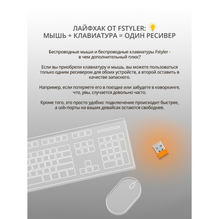 Keyboard A4Tech FSTYLER FBK30 Black/Gray USB wireless BT/Radio Slim Multimedia (FBK3 10045-9