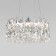 Squirrel Bogate’s Marvel 90370/1, LED, 55 W, 3000/4000/6000K, 4686LM, 450x450 mm, color Chromium