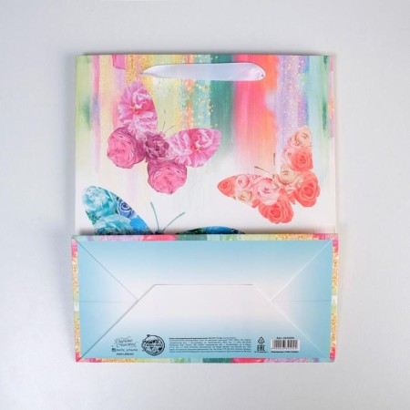 Package Gift Laminated Vertical, Packaging, “Blobochka”, Ml 23 x 27 x 11.5 cm-3