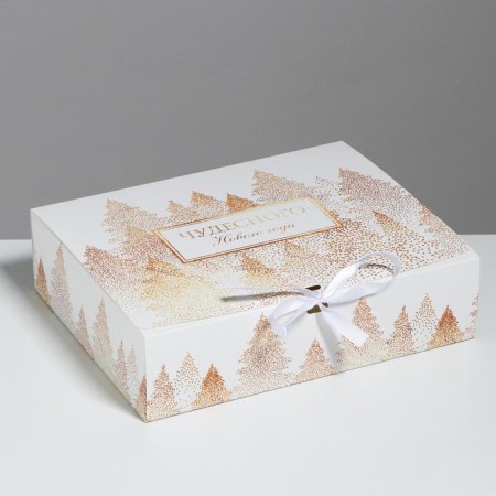 Folding gift box "Fairytale New Year", 31 x 24.5 x 9 cm, New Year-1