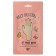 G9 Self Aesthetic Soft Hand Mask 10ml Mask