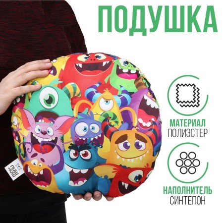Pillow "Montrustics"