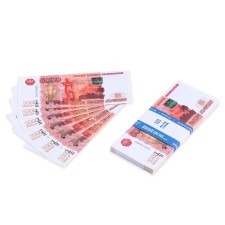 Pack of bills 5000 rubles