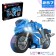 Bike engine designer, 257 details