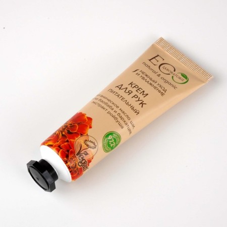 Hand cream, nutritious, 30 ml-1